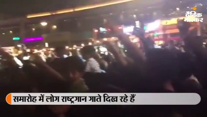 दुबई दिवाली समरोह में गूंजा भारतीय राष्ट्रगान