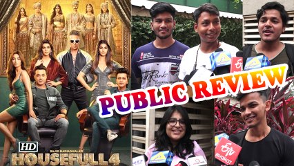 Public Review| Housefull 4 | Akshay, Riteish and Bobby in reincarnated comedy tale