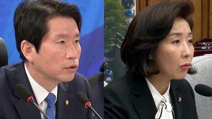 민주 "한국당 빼자"...한국 "협상 원천 무효" / YTN