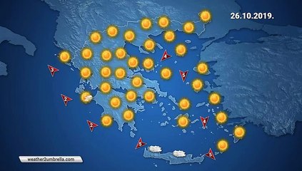 Η πρόγνωση του καιρού για το Σάββατο 26-10-2019