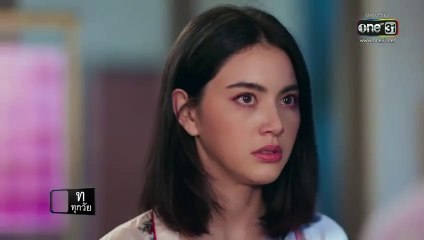 รักฉุดใจนายฉุกเฉิน EP.15 ย้อนหลัง วันที่ 25 ตุลาคม 2562