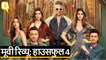 Housefull 4 Review: Akshay Kumar, Riteish Deshmukh, Kriti Sanon, Kriti Kharbanda | Quint Hindi