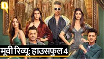 Housefull 4 Review: Akshay Kumar, Riteish Deshmukh, Kriti Sanon, Kriti Kharbanda | Quint Hindi