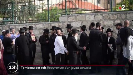 Jérusalem : le Tombeau des Rois, objet de discorde entre religieux et archéologues