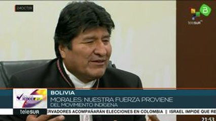 Evo Morales: Nuestra fuerza proviene del movimiento indígena