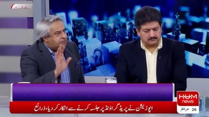 Amir Mateen share historical incidents regarding Islamabad sit-ins