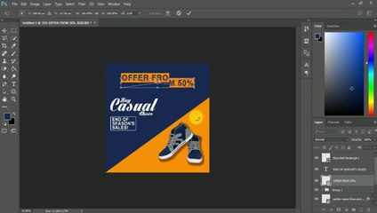 Product Banner Design | Photoshop Tutorial | By Subhankar Mondal