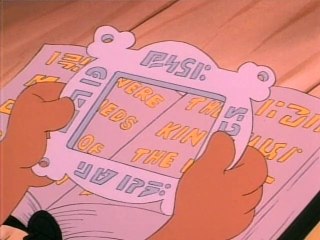 The Adventures of Teddy Ruxpin - The Mystery Unravels