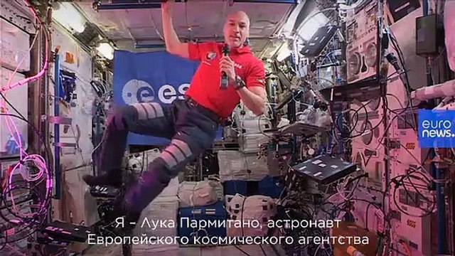 Космические хроники : новые аккумуляторы для МКС