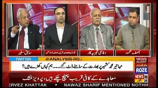 Analysis With Asif - 25th October 2019