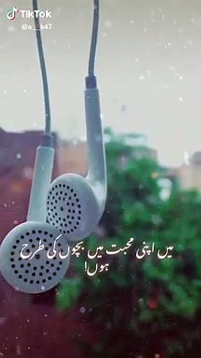 VID-20191025-WA0002