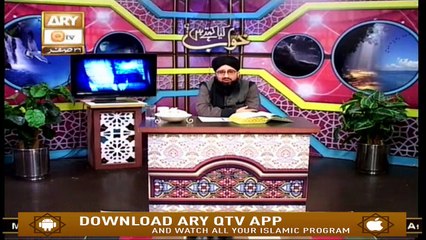 Khuwab Kya Kehtey Hain - 25th October 2019 - ARY Qtv