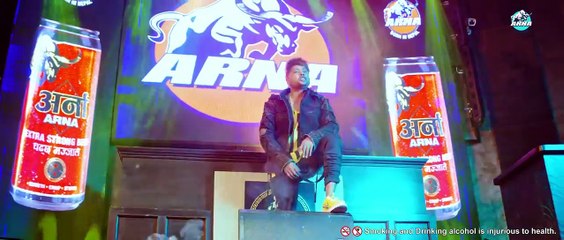 Don Aayo Don by Durgesh Thapa Happy Tihar New Official Music Video