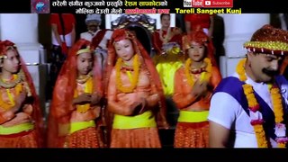 Superhit Deusi Bhailo 2015 -Kalinagko Katha Part 2- By Resham Sapkota Full HD