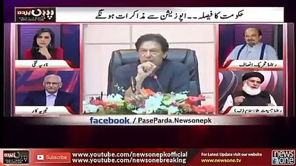 'There Shouldn't Be Any Colonel And General When I Am Invited' - Mufti Kifayatullah Criticize Institutions