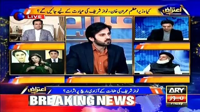 Maulana Fazlur Rahman can be the next prime minister,' says Mufti Kifayat