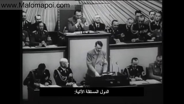 خفة دم هتلر