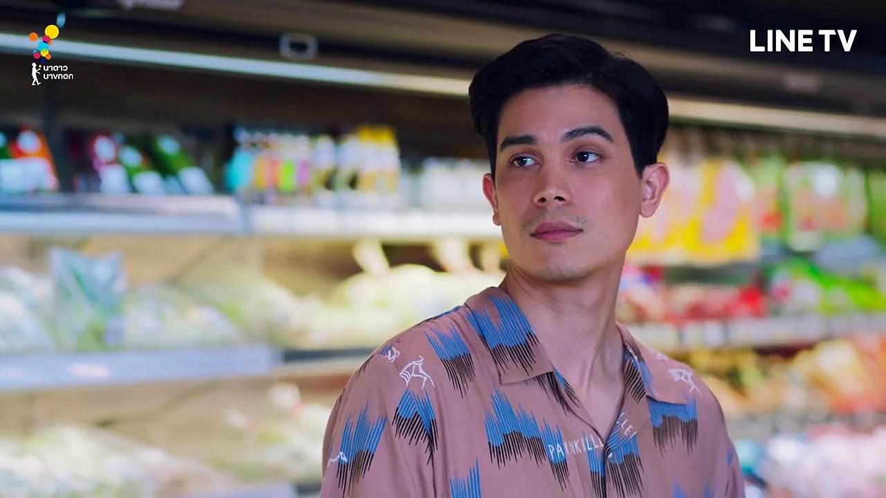 รักฉุดใจนายฉุกเฉิน My Ambulance ตอนที่ 15 (2/2)
