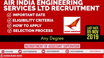 AIR INDIA ENGINEERING SERVICES LTD RECRUITMENT 2019  | AIESL
