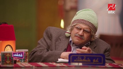 حمدي الميرغني يكشف لـ"عم شكشك": اشتغلت أنا وأنور نقاشين وخاطر كان الأسطى بتاعنا