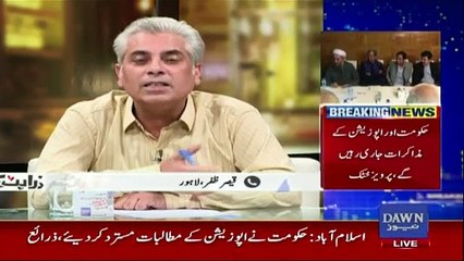 Zara Hut Kay - 25th October 2019