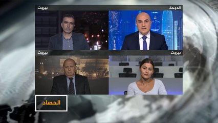 الحصاد-لبنان.. ما خيارات الحراك بعد كلمة نصر الله؟