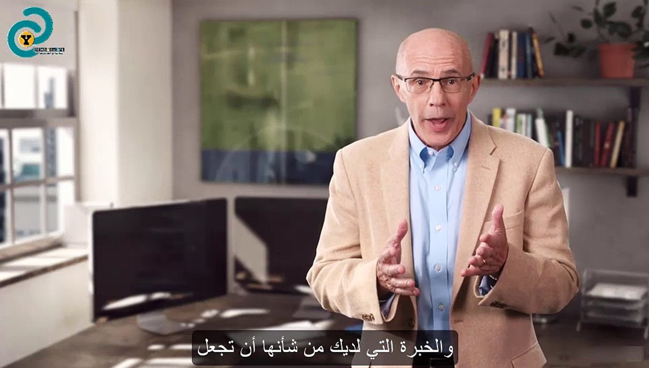 creating-a-career-plan 2  4