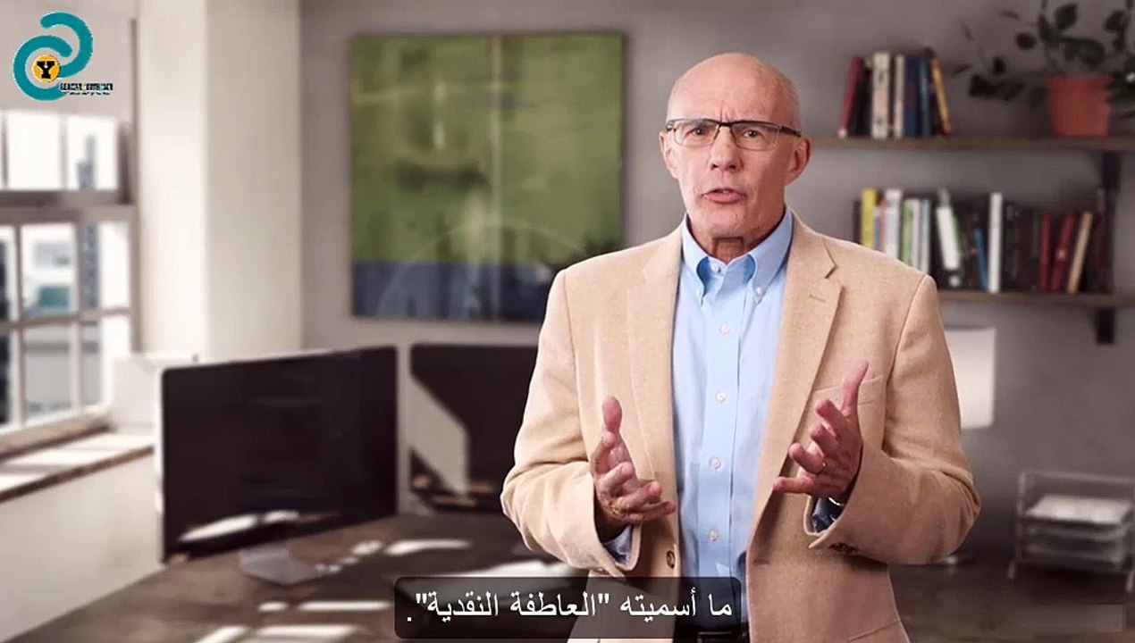 creating-a-career-plan 3  7