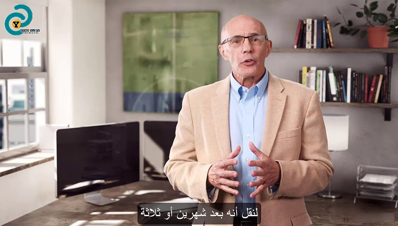 creating-a-career-plan 4   10