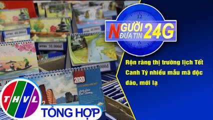 Người đưa tin 24G (6g30 ngày 26/10/2019)