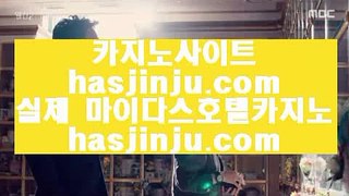 바카라사이트 z 바카라사이트- ( 【￥禁 medium.com/@hasjinju 鷺￥】 ) -바카라사이트 카지노사이트 마이다스카지노z 바카라사이트