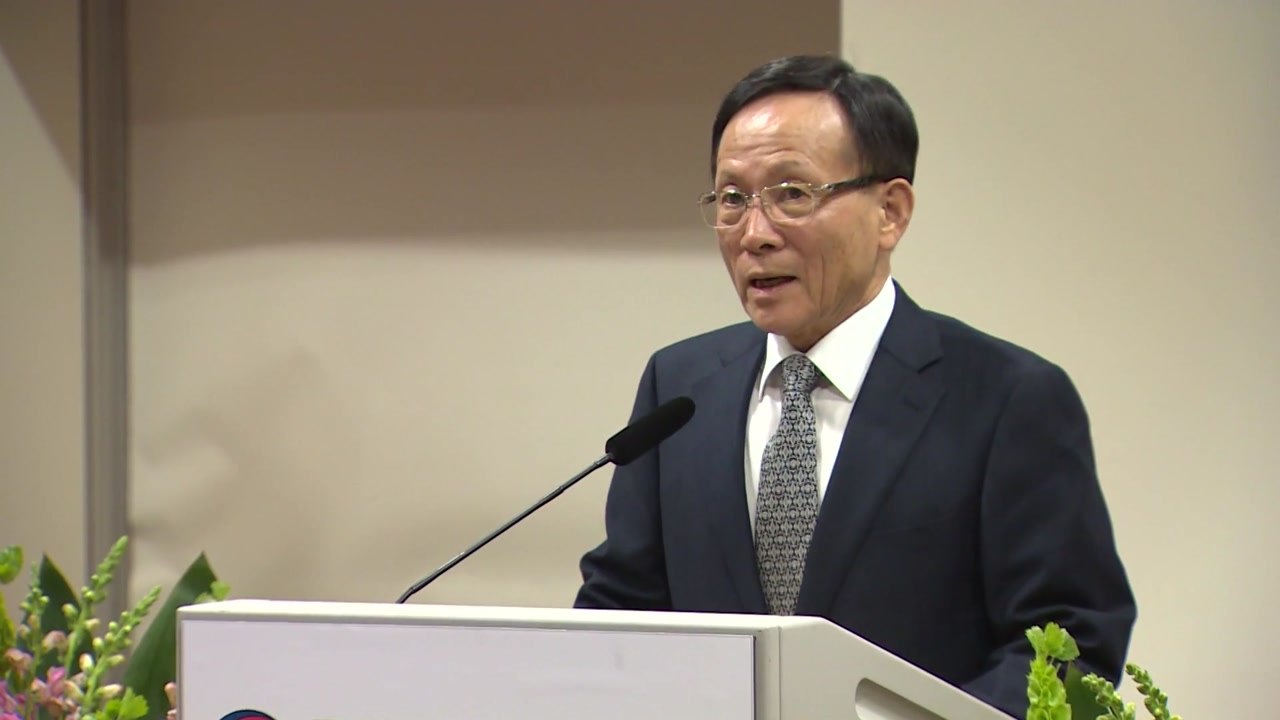 이수혁 주미대사 취임..."한반도 문제 갈 길 멀어" / YTN