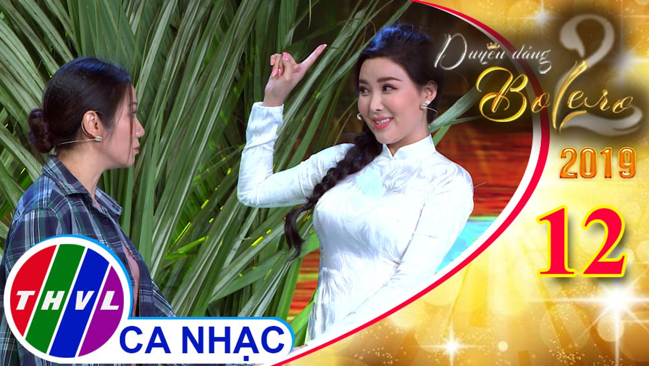 Mash up Mẹ tôi (sáng tác: Nhị Hà)- Mẹ tôi (sáng tác: Trần Tiến) - Băng Khuê