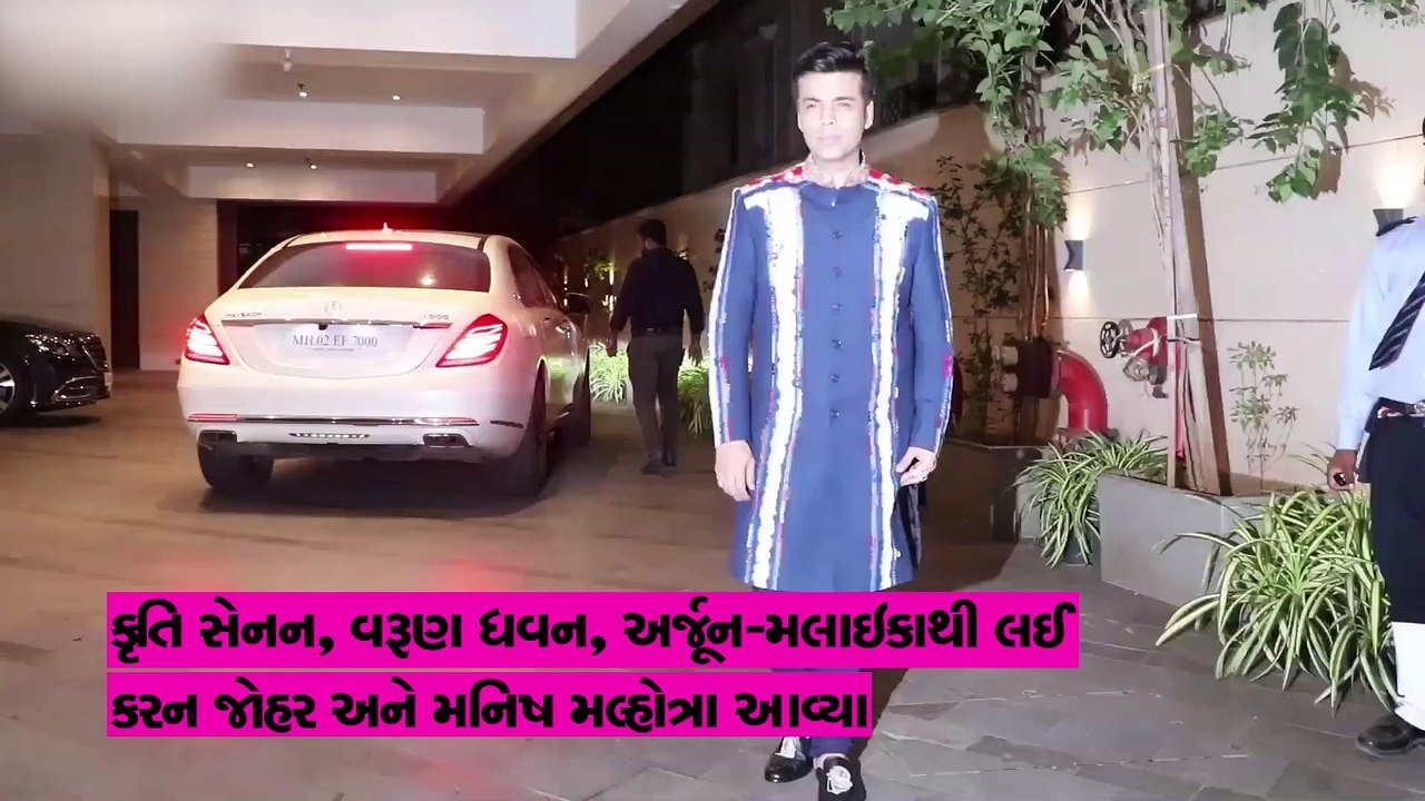 જેકી ભગનાનીની દિવાળી પાર્ટીમાં ફેસ્ટીવ મૂડમાં જ...