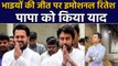 Ritesh Deshmukh remembers his father Vilasrao Deshmukh with this Emotional message | Filmibeat