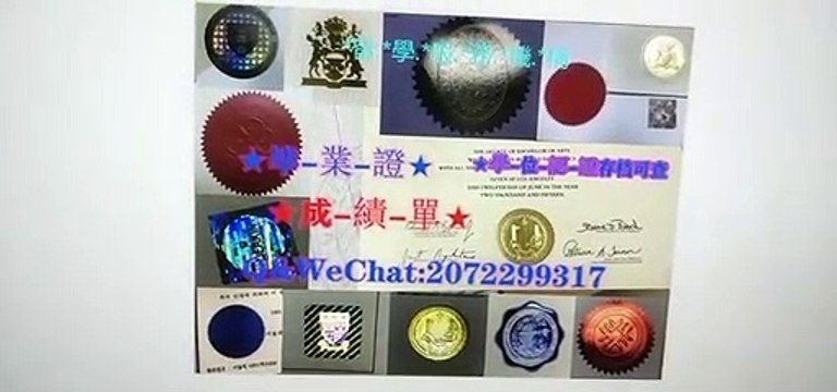办理美国(ULV毕业证)可作认证用《Q /微207 2299 317》专业办理ULV拉文大学ULV学历学位认证 高仿毕业证/ULV修改成绩单GPA分数/ULV文凭学历真实认证/真实大使馆/真实留信网认证University of La Verne diploma