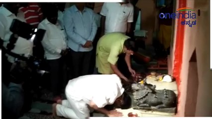 Siddaramaiah is not attend the DK Shivakumar wellcome programme | Oneindia Kannada