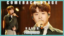 [Comeback Stage] HAEUN - Honkono, 하은 - 혼코노 Show Music core 20191026
