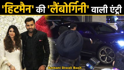 Video herunterladen: Rohit Sharma and Ritika Sajdeh Attend Ambanis’ Diwali Bash for Mumbai Indians | वनइंडिया हिंदी