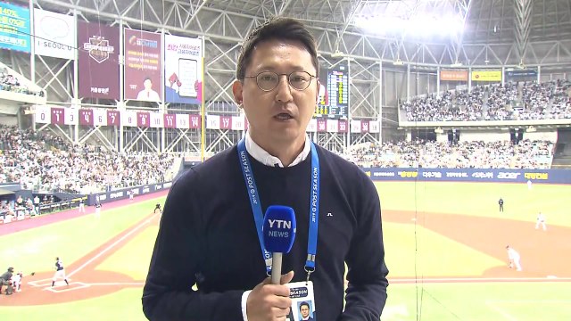 두산 거침없는 3연승...키움 반격 나설까 / YTN