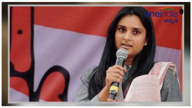 Rohan gupta appointed AICC social media head | FILMIBEAT KANNADA