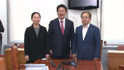 여야, 28일 회동 분수령...합의 없다면 공수처법 부의될 듯 / YTN