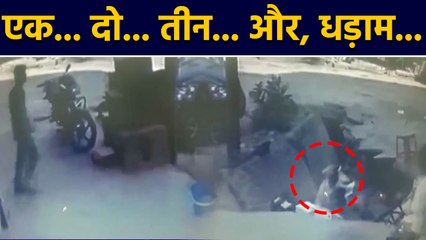 Rajasthan के Sirohi में pavement धंसने से दो लोग घायल । वनइंडिया हिंदी