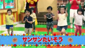 それいけ!アンパンマンくらぶ　おうた・あゆみたいそう・すうじ・まちがいさがし　2019年10月25日　［HD 720p高画質］ P
