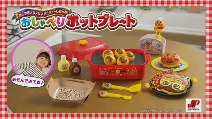 それいけ!アンパンマンくらぶ　おうた・あゆみたいそう・すうじ・まちがいさがし　2019年10月25日　［HD 720p高画質］ P6