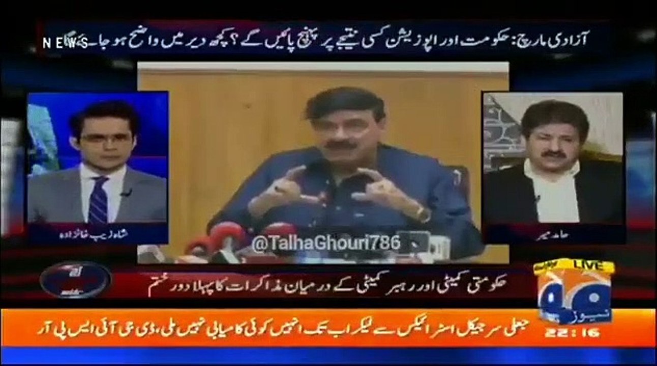 Imran Khan's Destiny Is At The Hands Of Opposition - Hamid Mir Claims