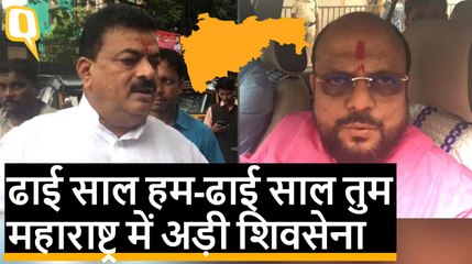 शिवसेना की बैठक में उठी मांग-BJP ढाई साल दे सरकार चलाने का मौका