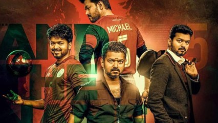 Bigil Box Office:முதல் நாள் சாதனைபடைத்த பிகில்