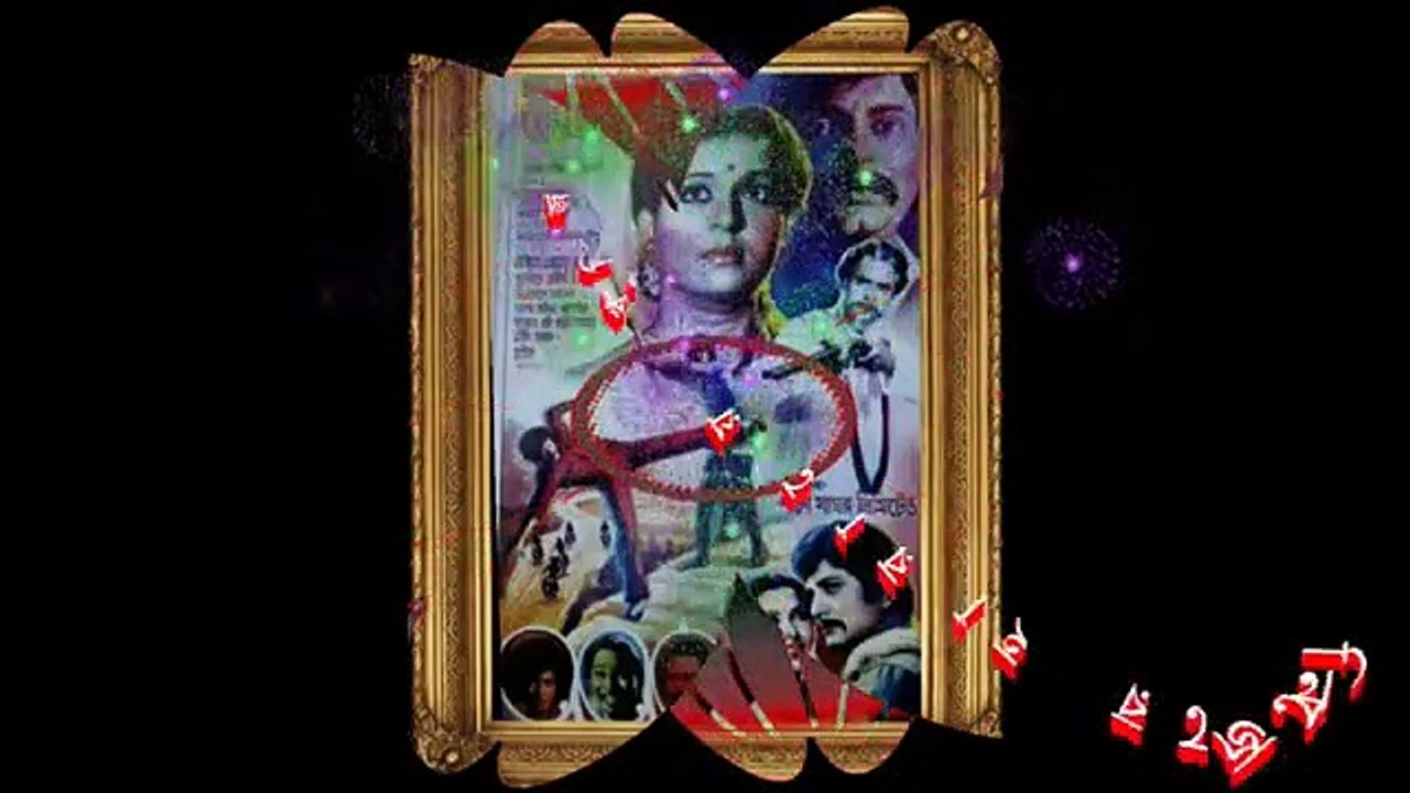 না নানা না তোমায় যেতে দেবনা, ছায়াছবি- বাঁধনহারা, Na nana na tomay jete debona, Film Badhorhara,