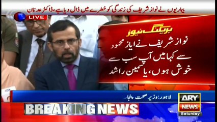 News @ 3 - 26th Oct 2019